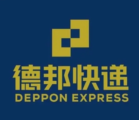 下冶镇德邦快递