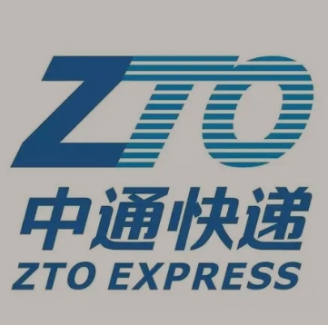 下冶镇中通快递