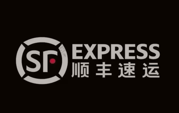 下冶镇顺丰快递