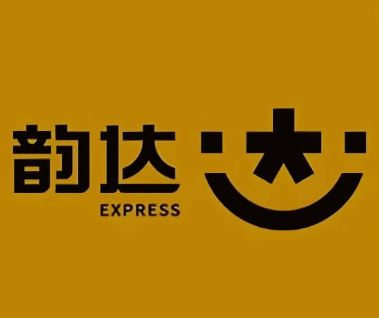 下冶镇韵达快递